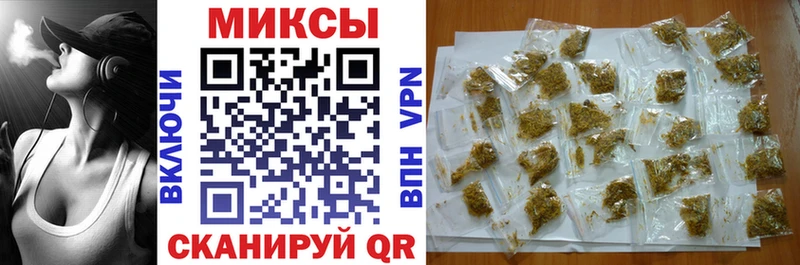 БУТИРАТ оксибутират Михайловск
