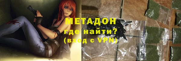 мефедрон Алексеевка
