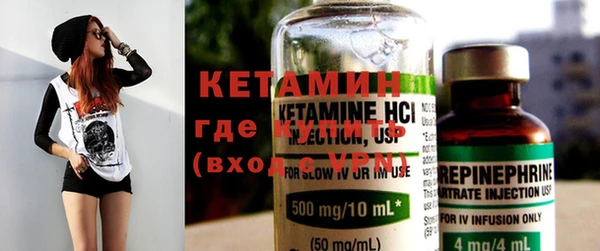 МДПВ Осинники