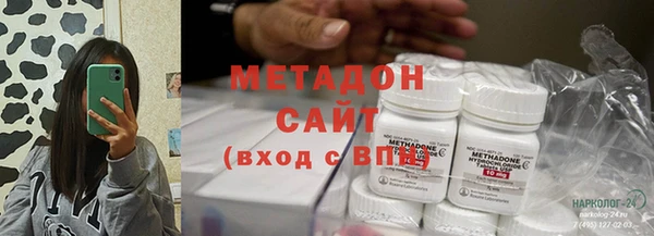 мефедрон Алексеевка
