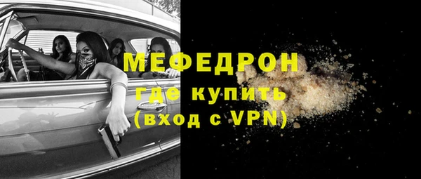 альфа пвп Остров