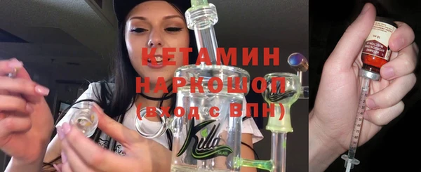ешки Пестово