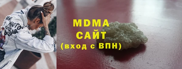 спайс Алзамай