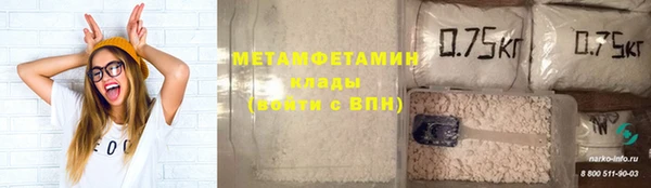 кокаин Алексин