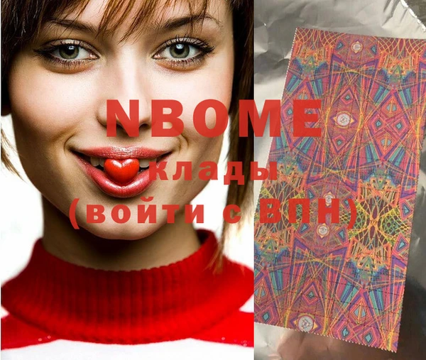 ешки Пестово