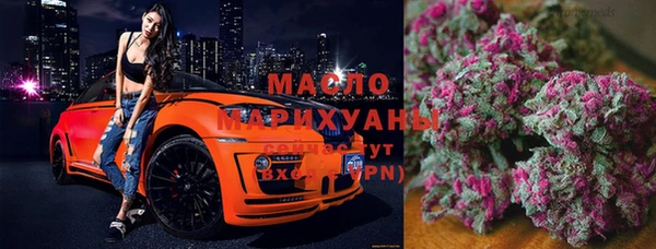 кокаин Алексин