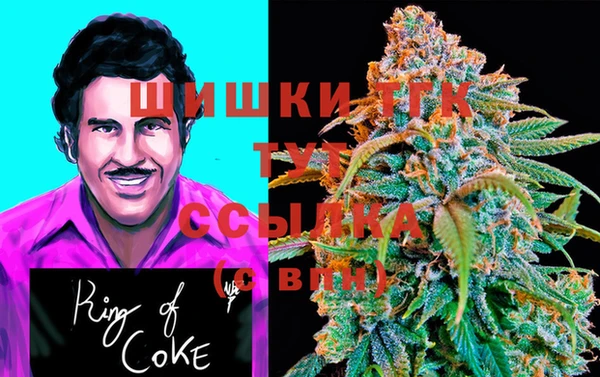 мефедрон Алексеевка