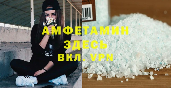 кокаин Алексин