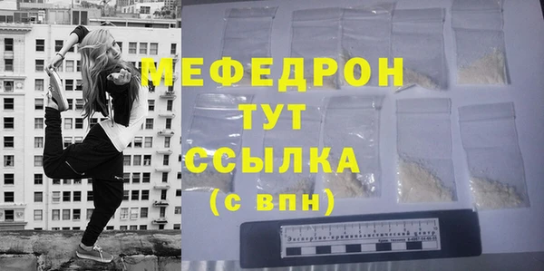 2c-b Осташков