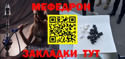 гашишное масло Конаково
