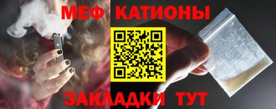 гашишное масло Конаково