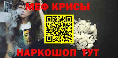гашишное масло Конаково