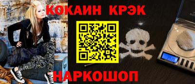 меф VHQ Коммунар