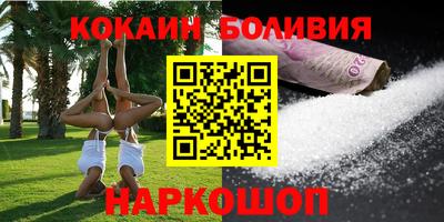 меф VHQ Коммунар