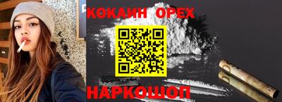 меф VHQ Коммунар