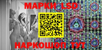 гашишное масло Конаково