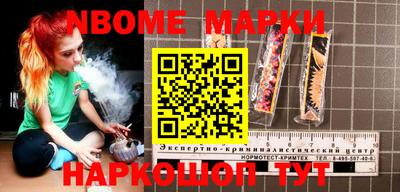 меф VHQ Коммунар