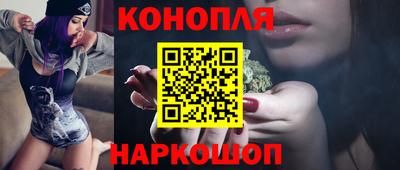 меф VHQ Коммунар