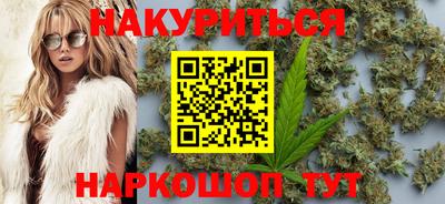 меф VHQ Коммунар