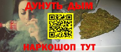 меф VHQ Коммунар