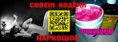 меф VHQ Комсомольск-на-Амуре
