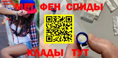 гашишное масло Конаково