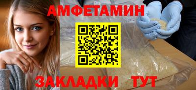 меф VHQ Коммунар
