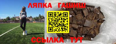 меф VHQ Коммунар