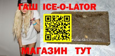 меф VHQ Коммунар