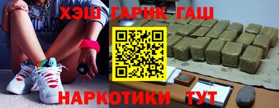 меф VHQ Комсомольск-на-Амуре