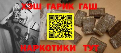меф VHQ Коммунар