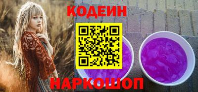 меф VHQ Комсомольск-на-Амуре