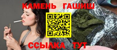 меф VHQ Комсомольск-на-Амуре