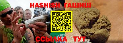 меф VHQ Коммунар