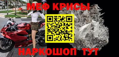 гашишное масло Конаково