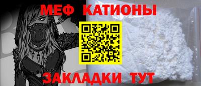гашишное масло Конаково