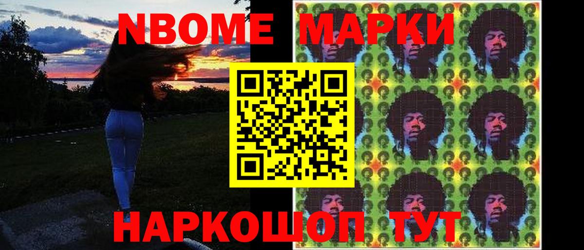 Лсд 25 экстази ecstasy  Лсд 25 экстази ecstasy  Михайловск  LSD-25 экстази  Вход с VPN 