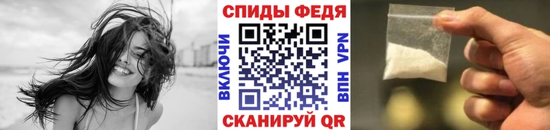 где можно купить   Михайловск  ссылка на мегу tor  Первитин пудра 
